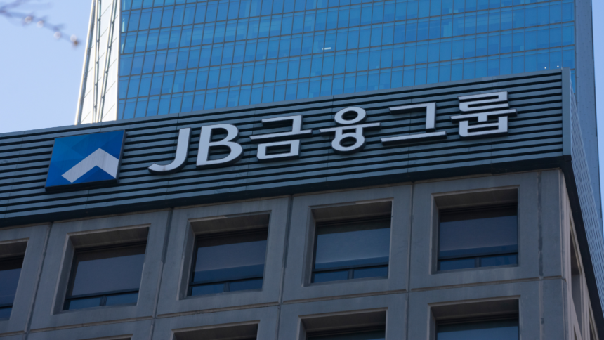 韓国の全北銀行、ビットコイン担保の法人融資──国内銀行初と報道
