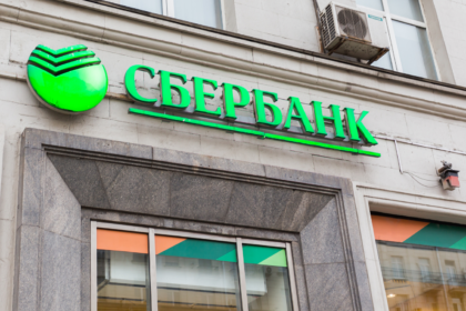 ロシア最大手銀行、仮想通貨取引の試験開始──BTCやUSDT、12月に全顧客へ