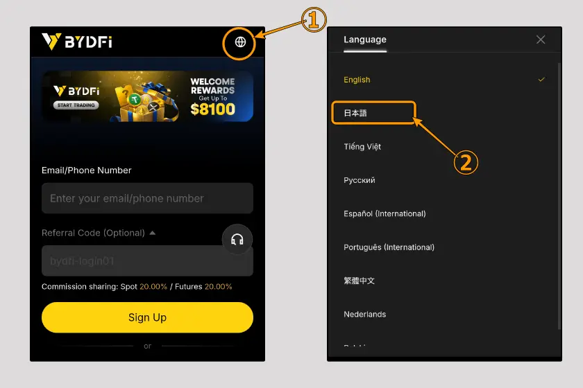 BYDFi　アカウント開設01