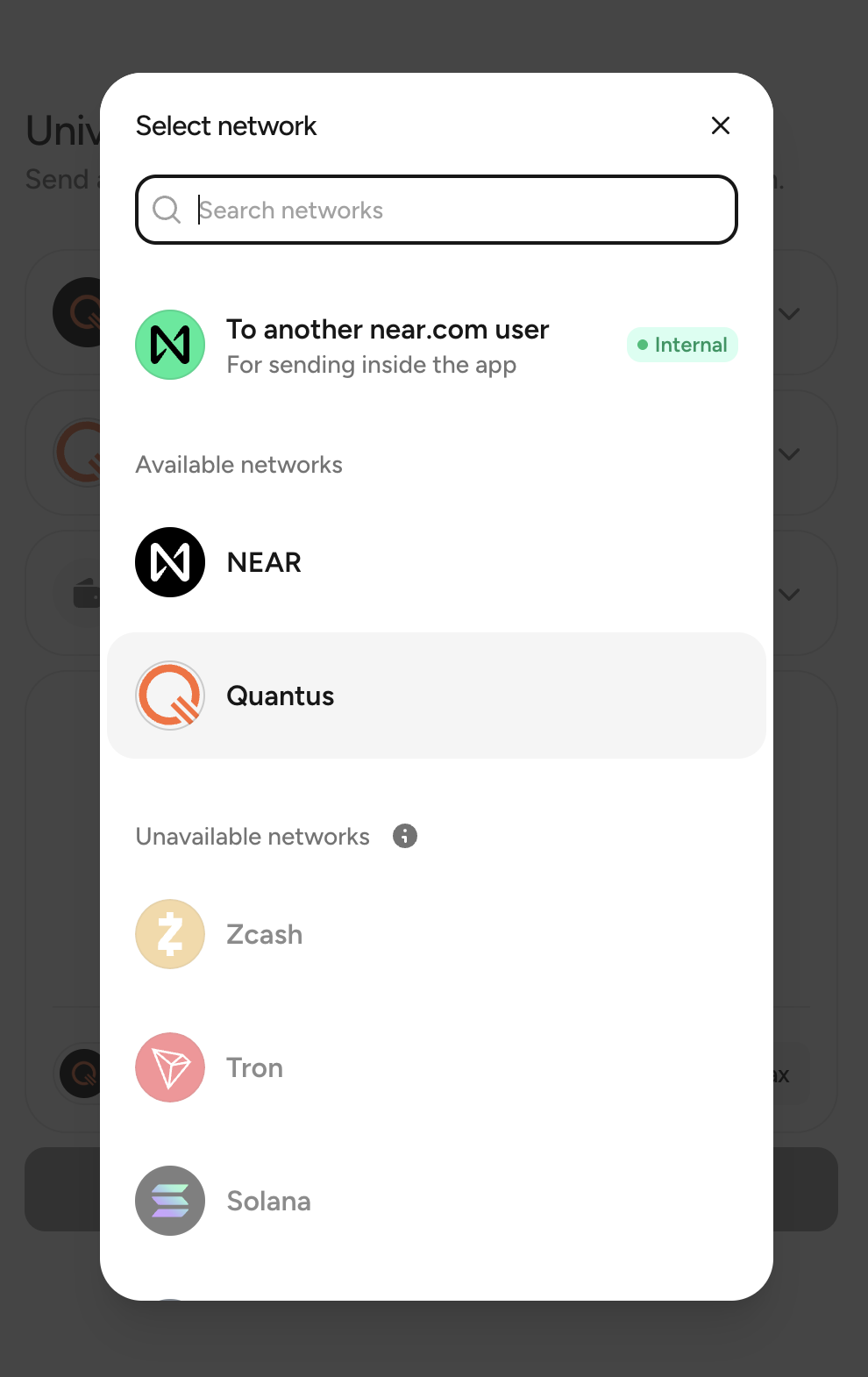 QTCの送金先ネットワークの選択画面